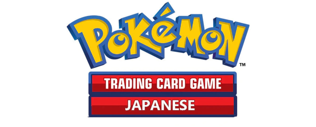 Japanese Trading Cards