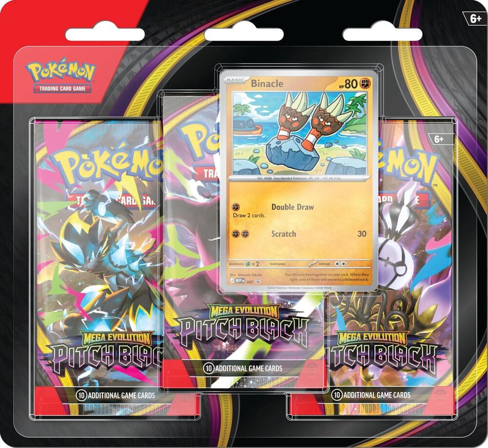 Rip & Ship! Pitch Black 3-Pack Blister [Binacle]