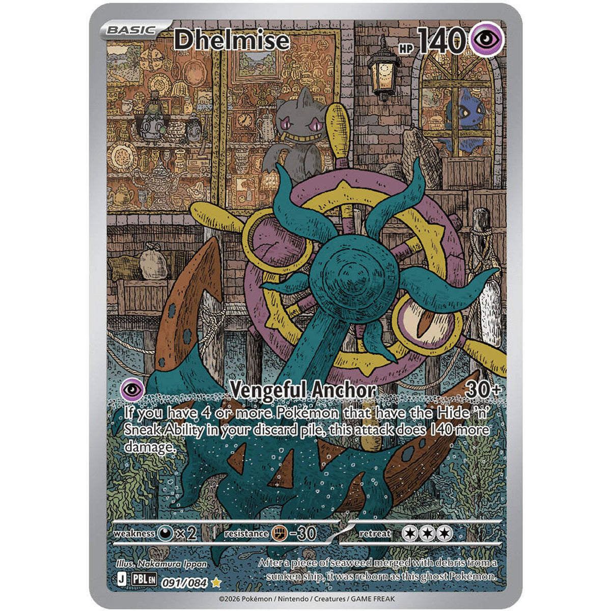 Dhelmise 091/084 Illustration Rare Pokémon card from Pitch Black, Near Mint – Card Legends South Africa