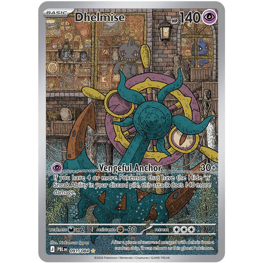 Dhelmise 091/084 Illustration Rare Pokémon card from Pitch Black, Near Mint – Card Legends South Africa