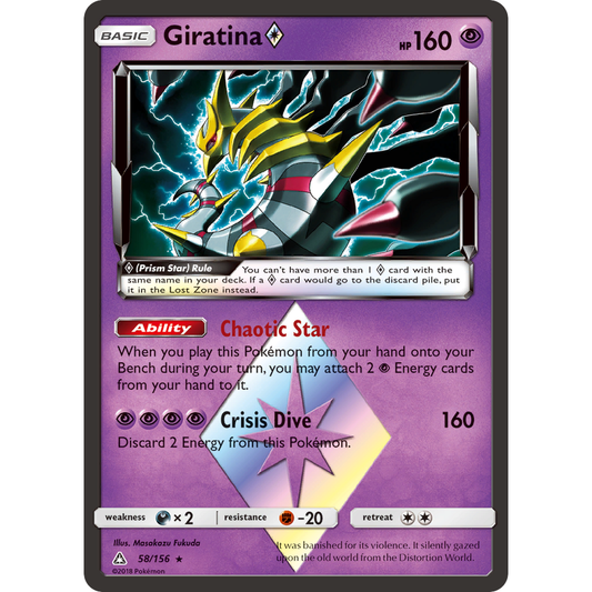 Giratina Prism Star 58/156 Pokémon card from Ultra Prism, Near Mint – Card Legends South Africa